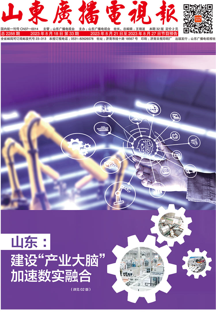 复制复制总第1124...